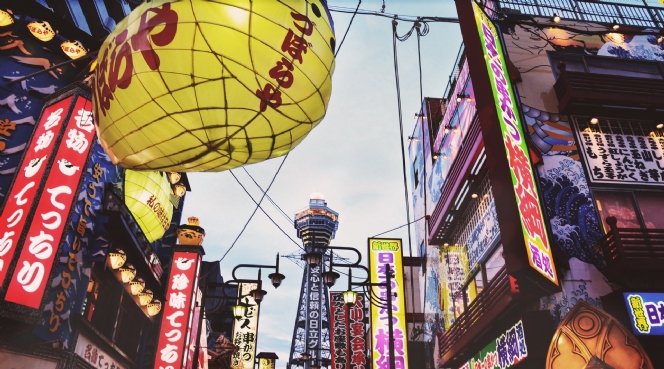 International residential asia